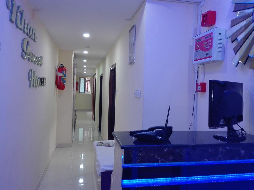 Oyo 66643 Khan Guest House Kolkata Eksteriør bilde